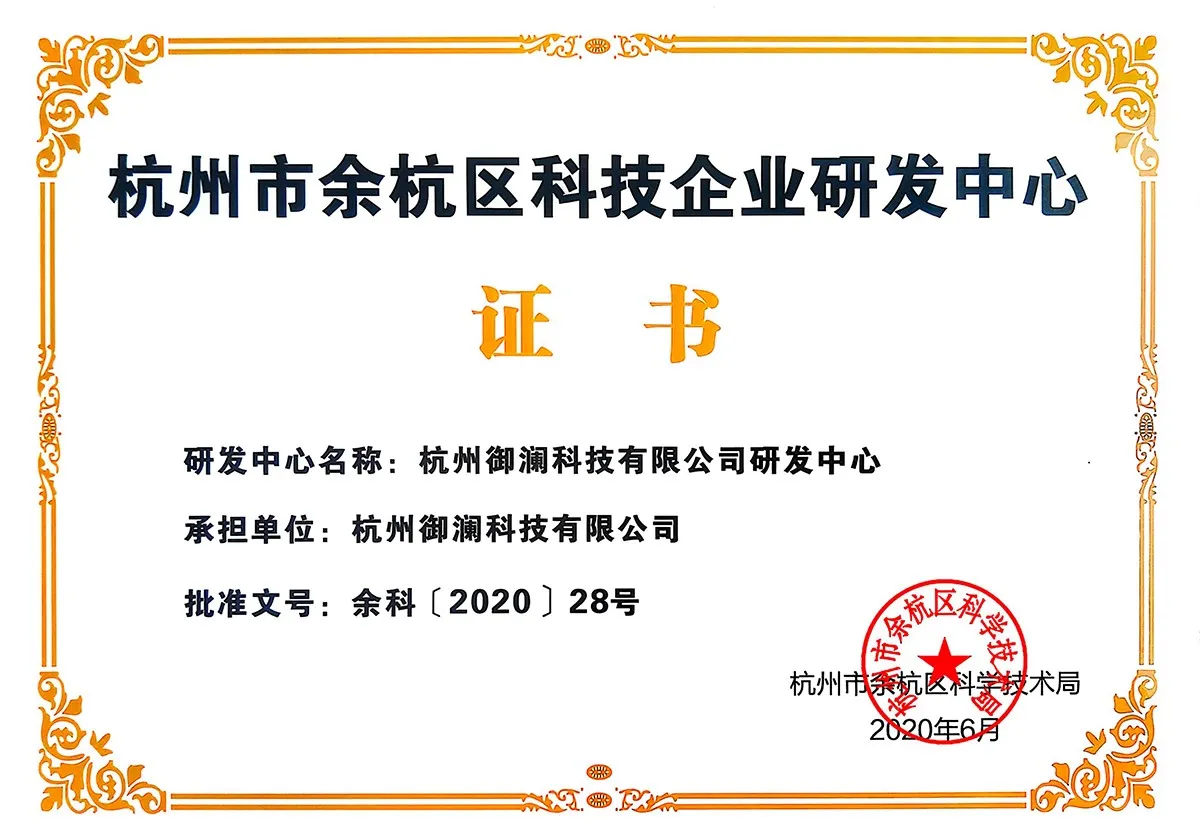 page-1200-840