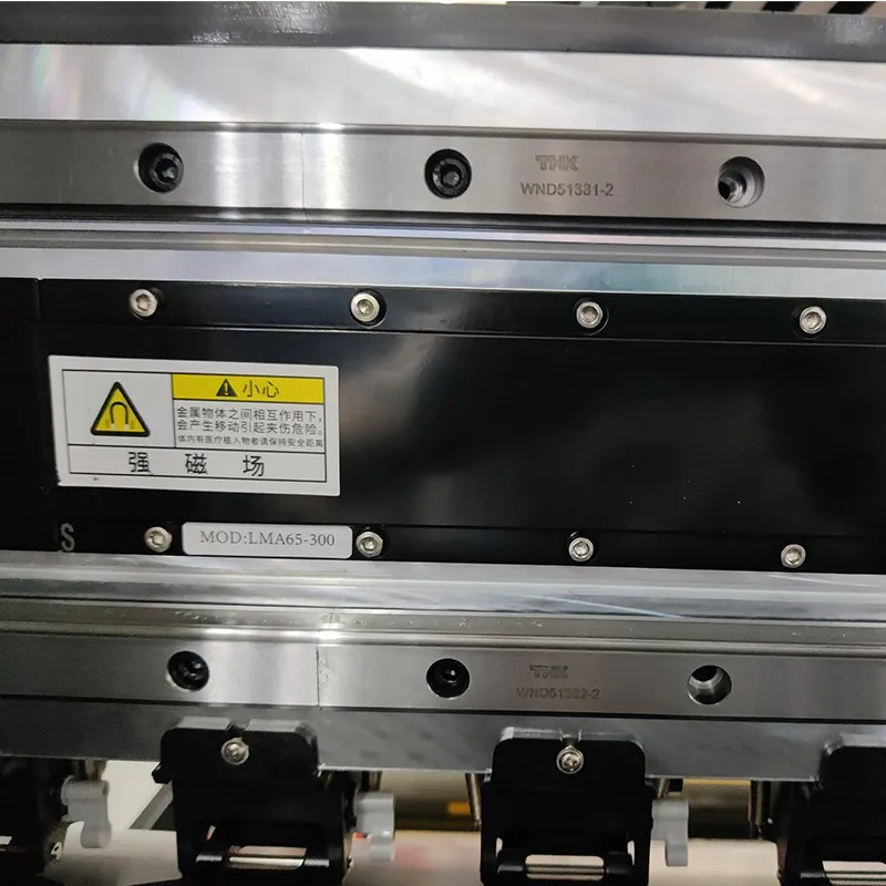 linear motor 1 linear motor 1