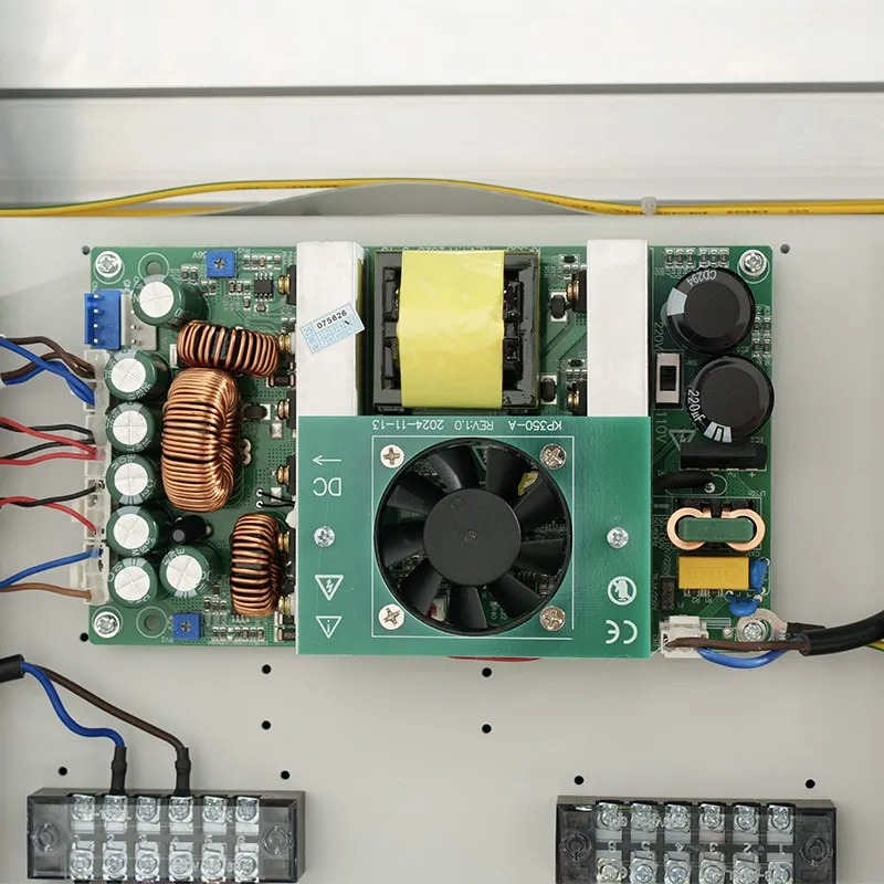 integrated power supply integrated power supply