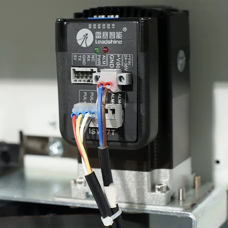 Servo motor Servo motor